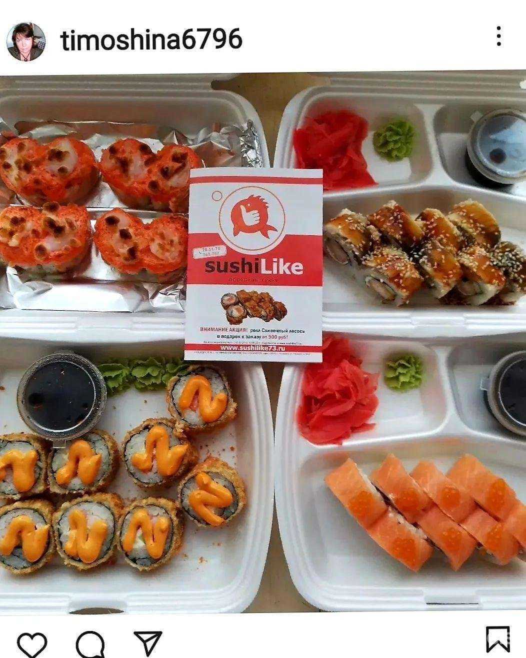 Отзывы на компанию Sushi like в Ульяновске c фото