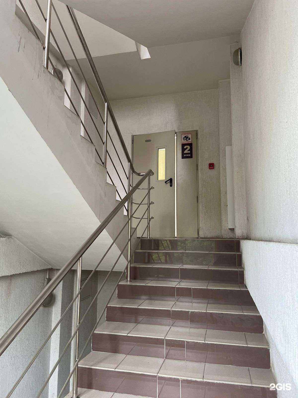 Отзывы на компанию Грани риска в Новосибирске c фото