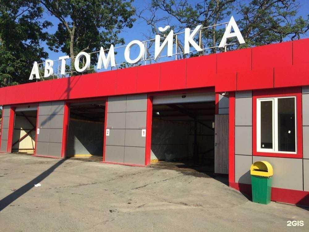 Отзывы на компанию Барвиха в г. Владивосток c фото