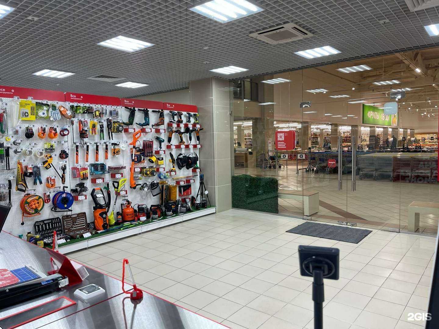 Отзывы на компанию ВсеИнструменты.ру в Кирове c фото