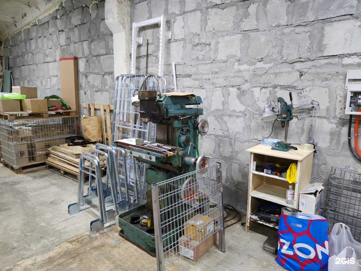 Отзывы на компанию Профбизнесторг в Екатеринбурге c фото