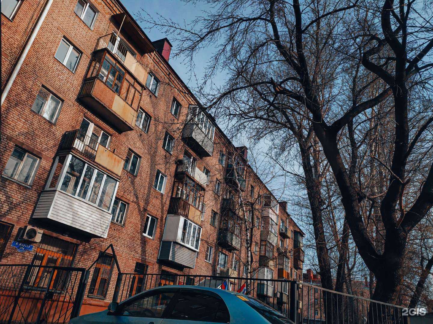 Отзывы на компанию Фитнесс Технологии в Омске c фото - фотография 2 из 2