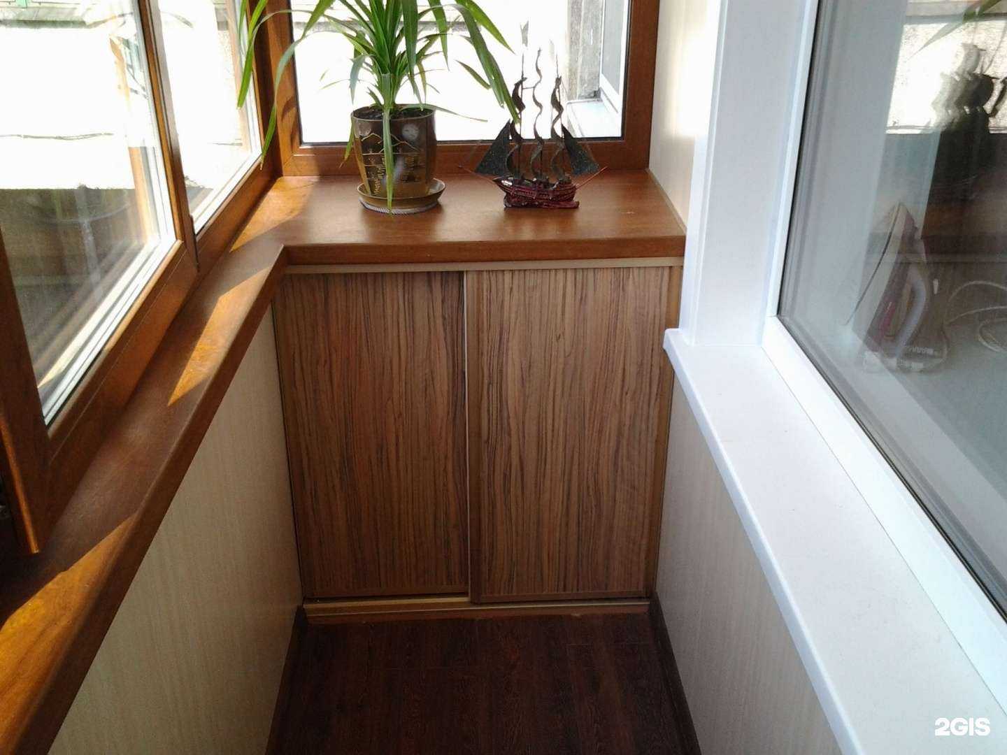 Отзывы на компанию Профессионал+ в Южно-Сахалинске c фото