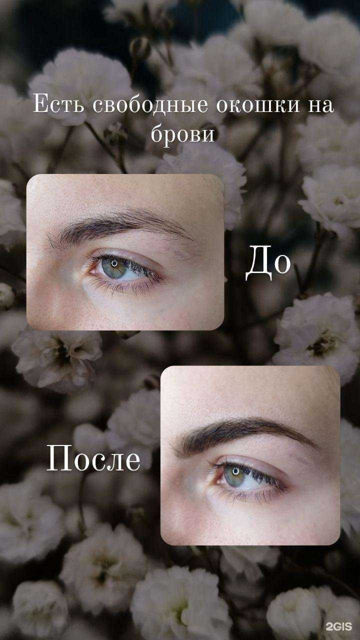 Отзывы на компанию Скарлетт в Нижневартовске c фото