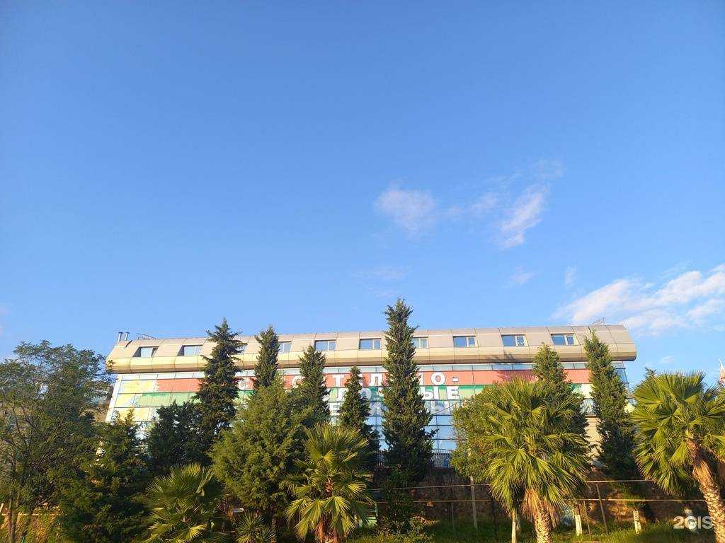 Отзывы на компанию Уста в Сочи c фото - фотография 2 из 2