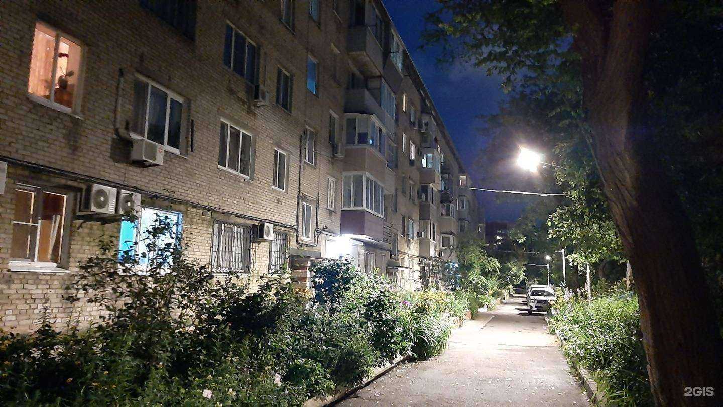 Отзывы на компанию Ортодонтикс групп в Владивостоке c фото - фотография 2 из 2