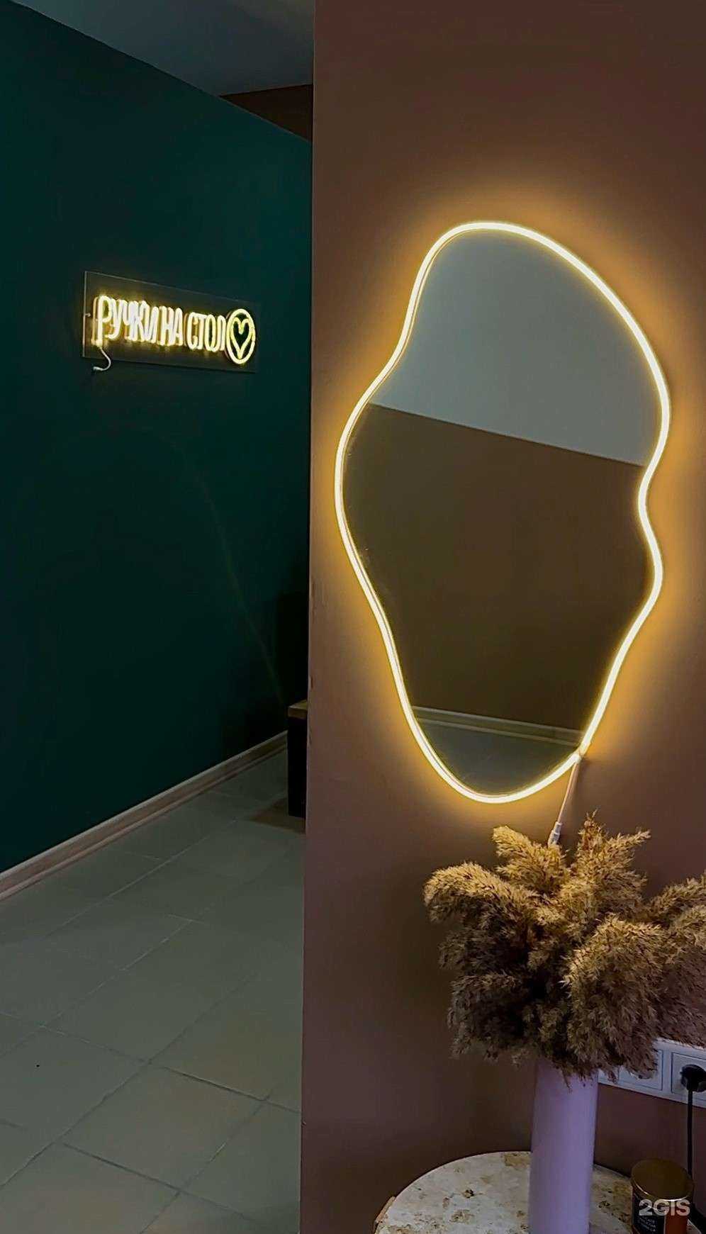 Отзывы на компанию Ручки на стол в Краснодаре c фото