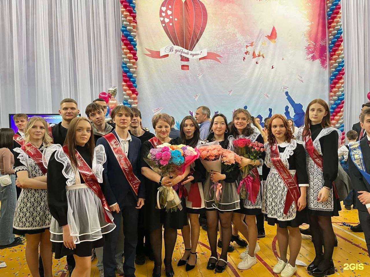 Отзывы на компанию Средняя школа №11 в г. Новый Уренгой c фото