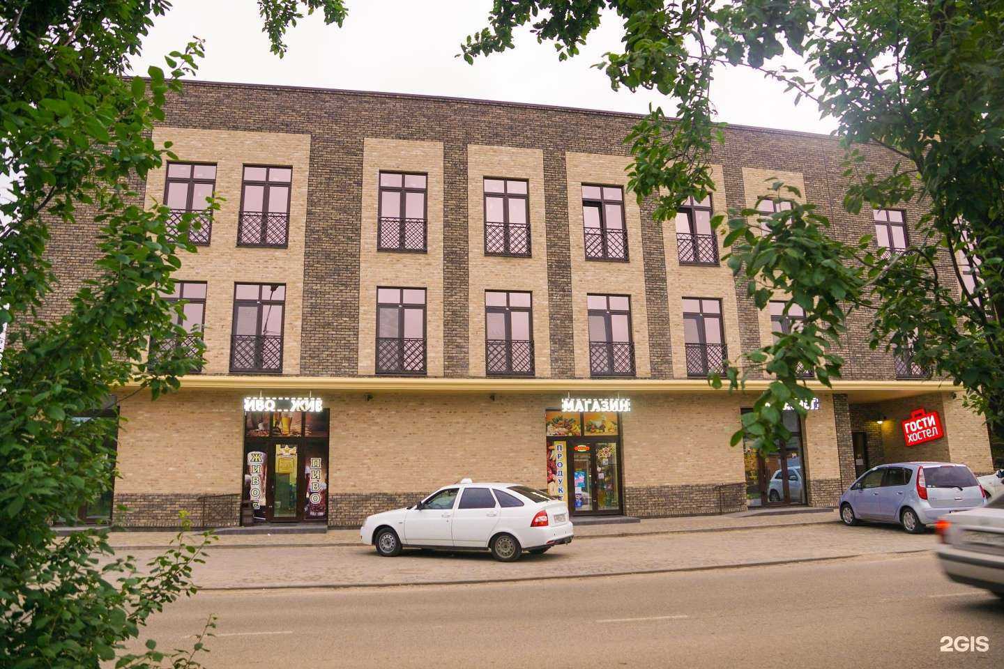 Отзывы на компанию Гости в Краснодаре c фото