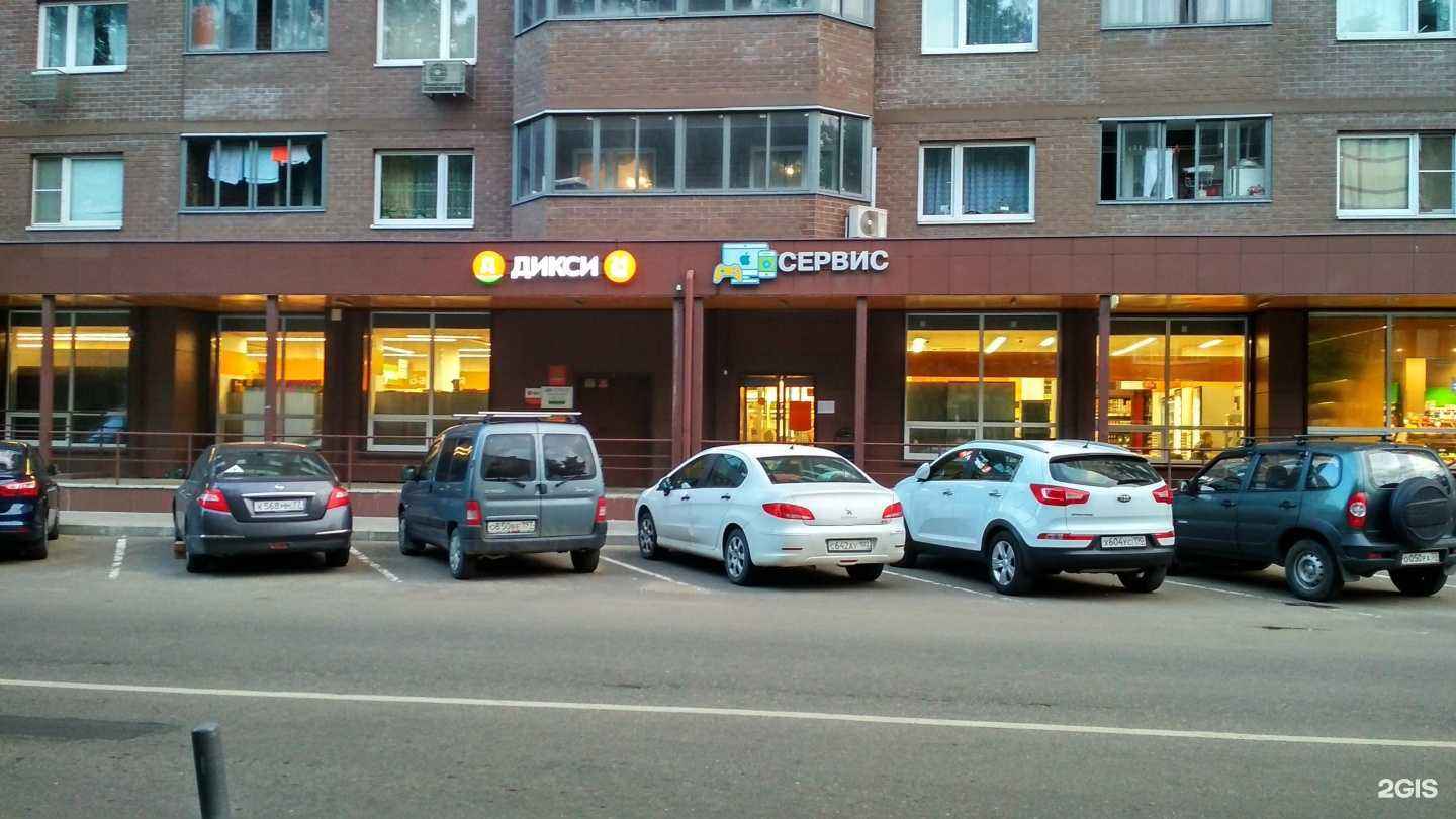 Отзывы на компанию Дымыч в Люберцах c фото - фотография 2 из 2