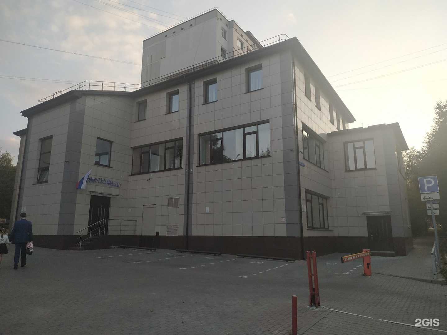 Отзывы на компанию Farfor в Туле c фото - фотография 2 из 2