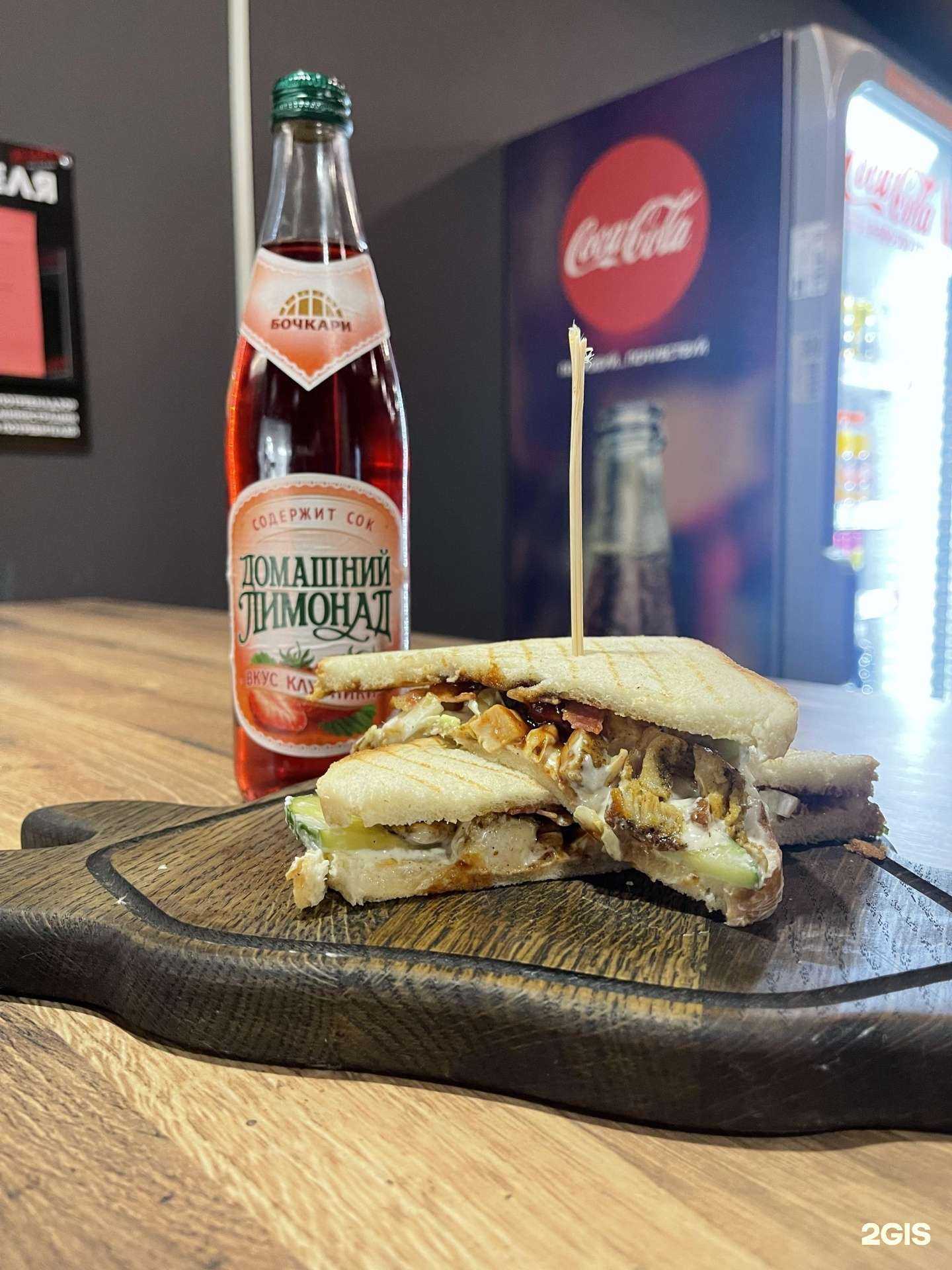 Отзывы на компанию Не быкуй в Бийске c фото