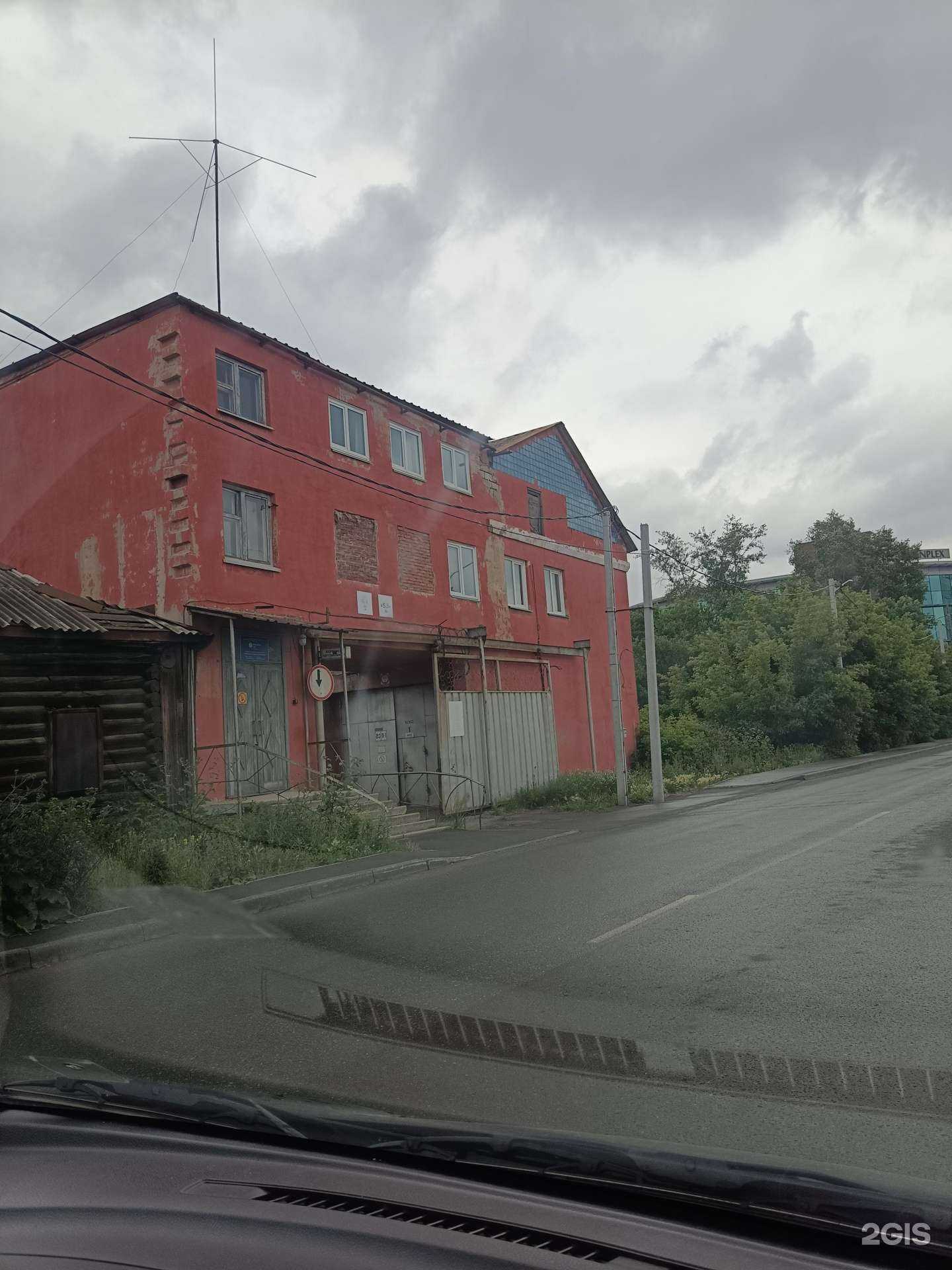 Отзывы на компанию Альянс в г. Челябинск c фото