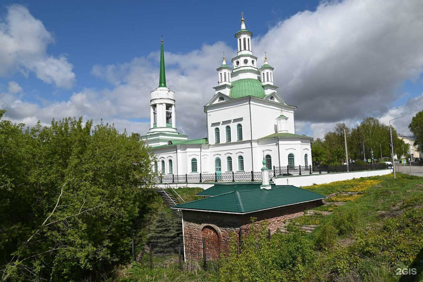 Отзывы на компанию Погребение  в Алапаевске c фото