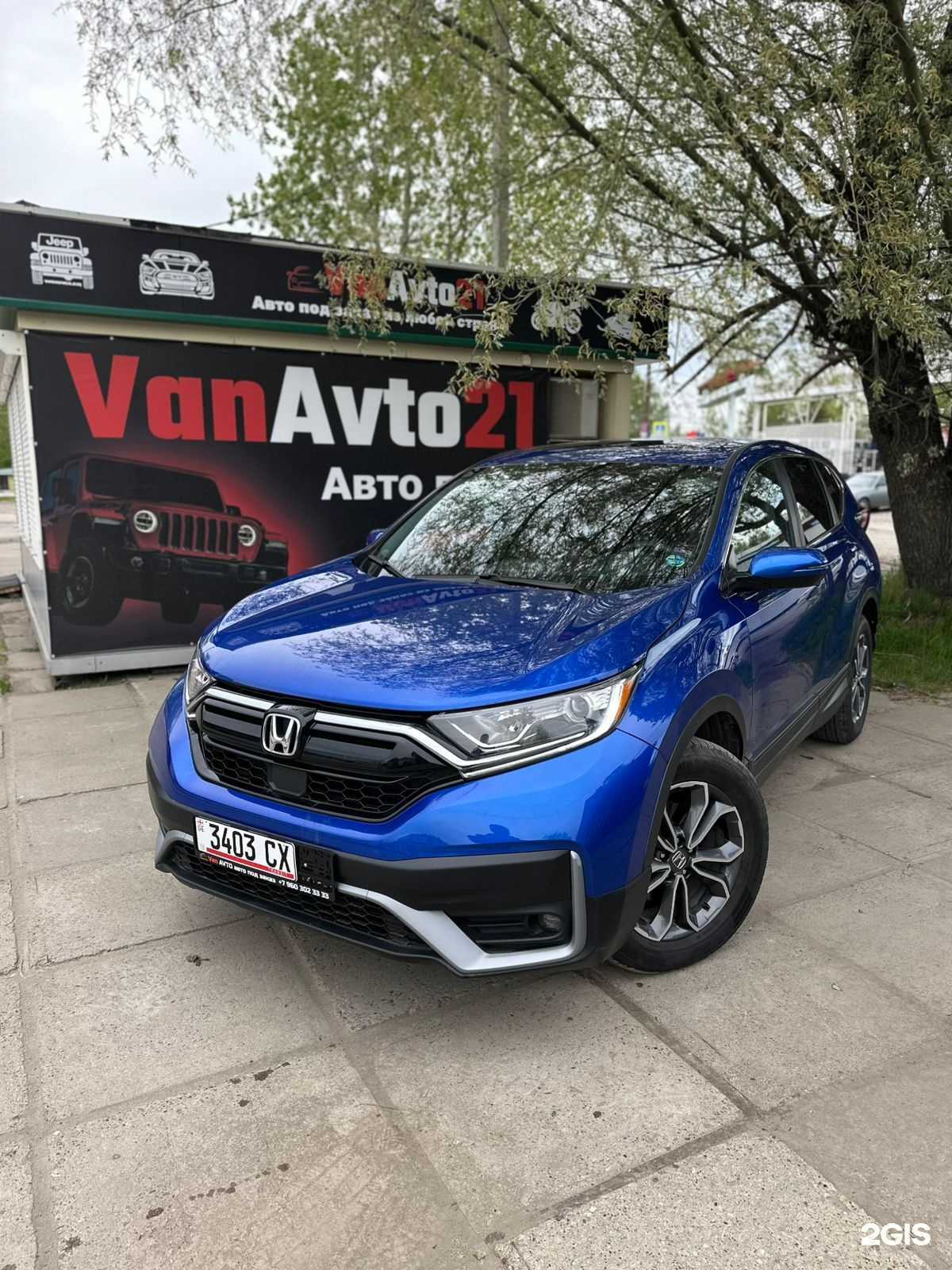 Отзывы на компанию VanAvto21 в г. Чебоксары c фото