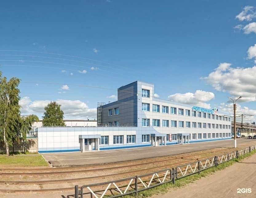 Отзывы на компанию Сибирь-Тнх в Нижнекамске c фото