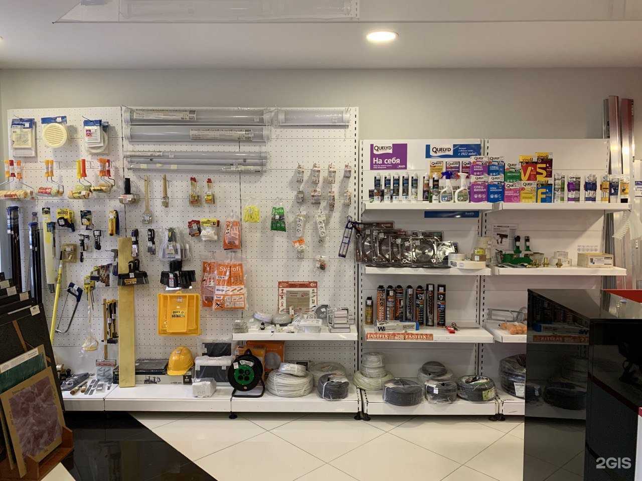 Отзывы на компанию СтройПрофи в г. Ставрополь c фото