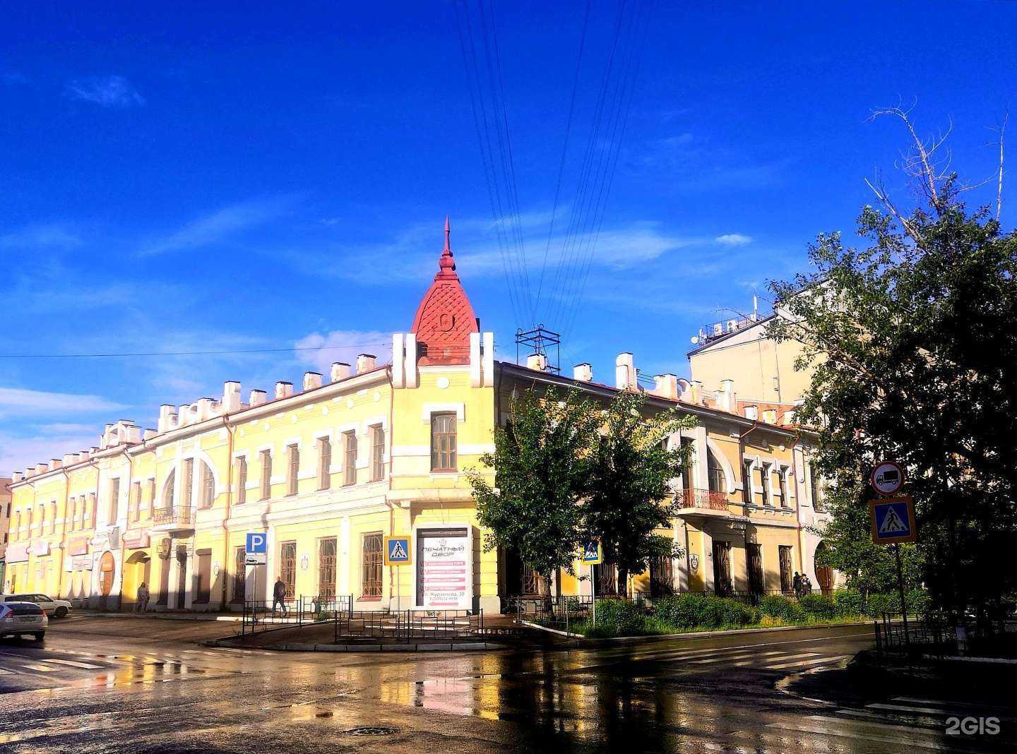 Отзывы на компанию Спецмонтаж в Чите c фото - фотография 2 из 2