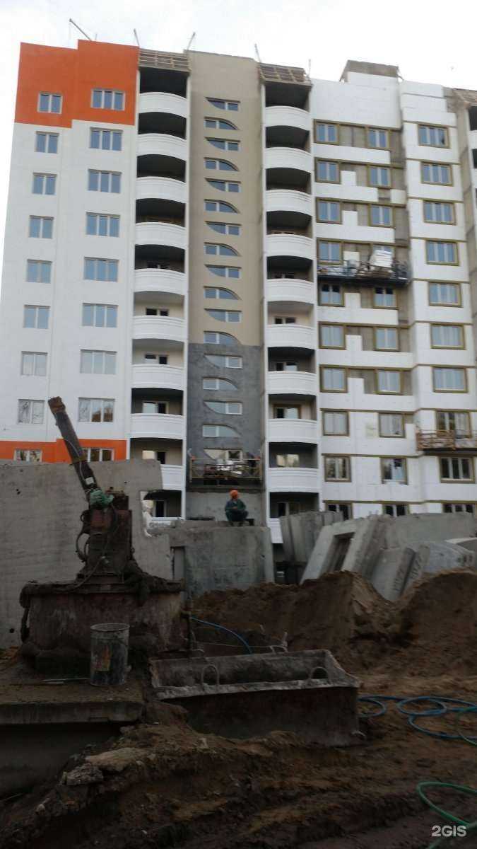 Отзывы на компанию Мечта в Саратове c фото - фотография 2 из 2