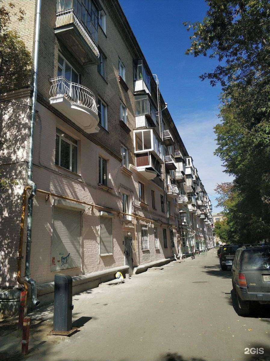 Отзывы на компанию Еда 24 в Челябинске c фото - фотография 2 из 2