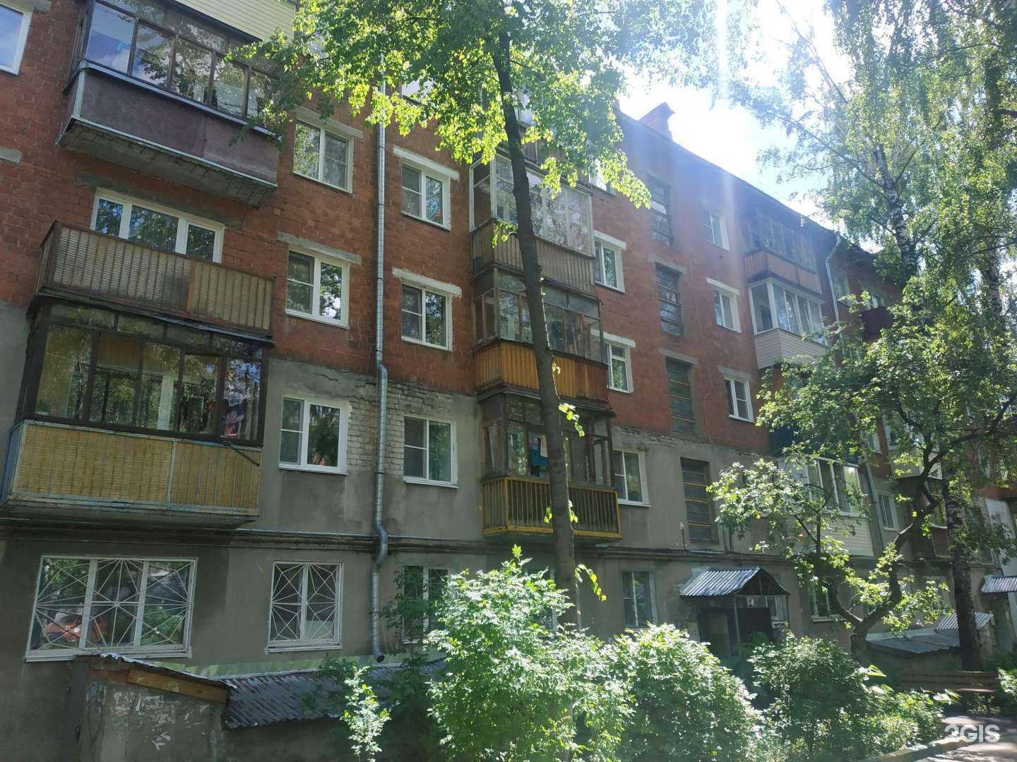 Отзывы на компанию Газпром газораспределение в Нижнем Новгороде c фото - фотография 2 из 2