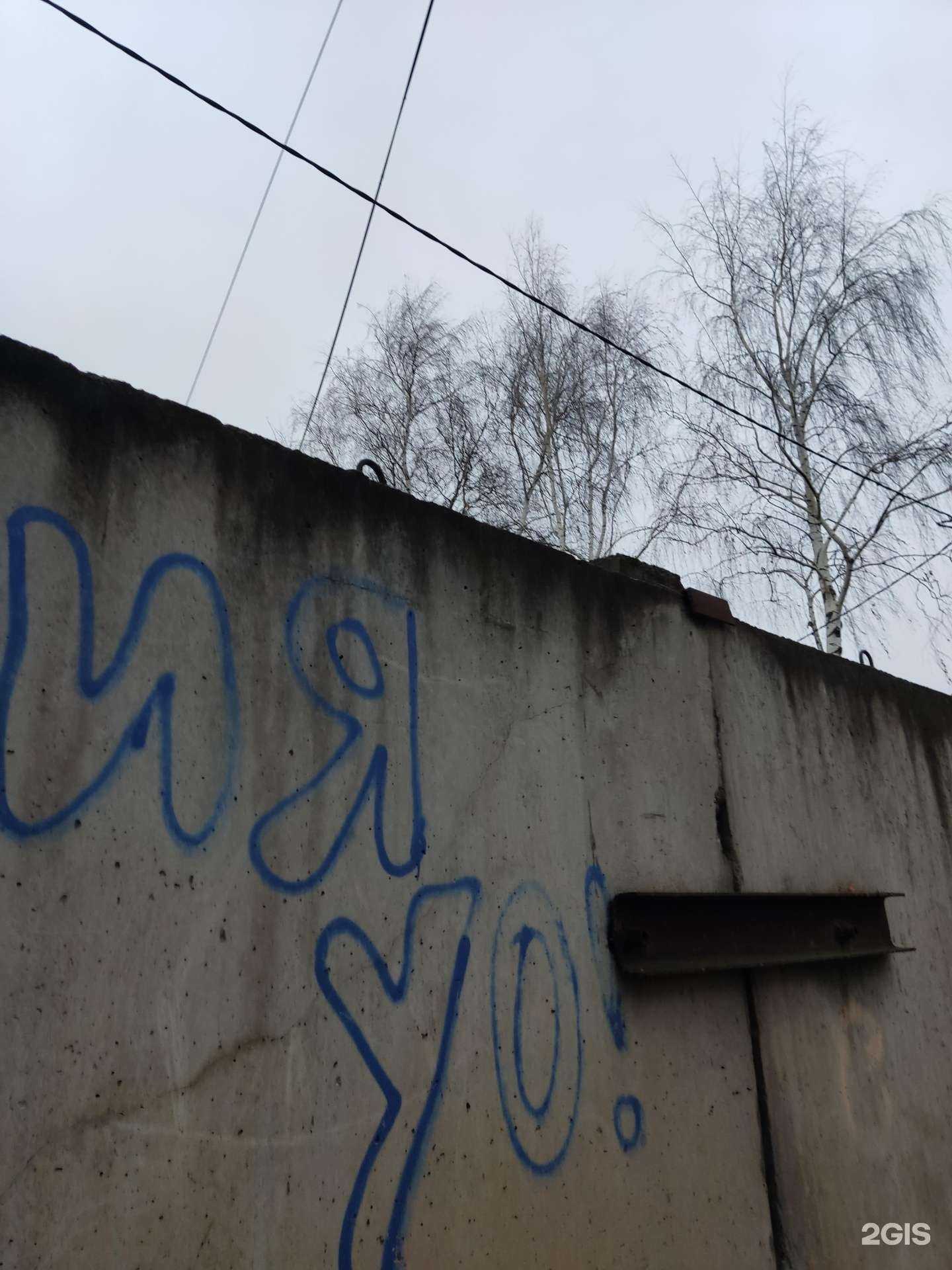 Отзывы на компанию Агротехника-Вологда в Вологде c фото - фотография 2 из 2