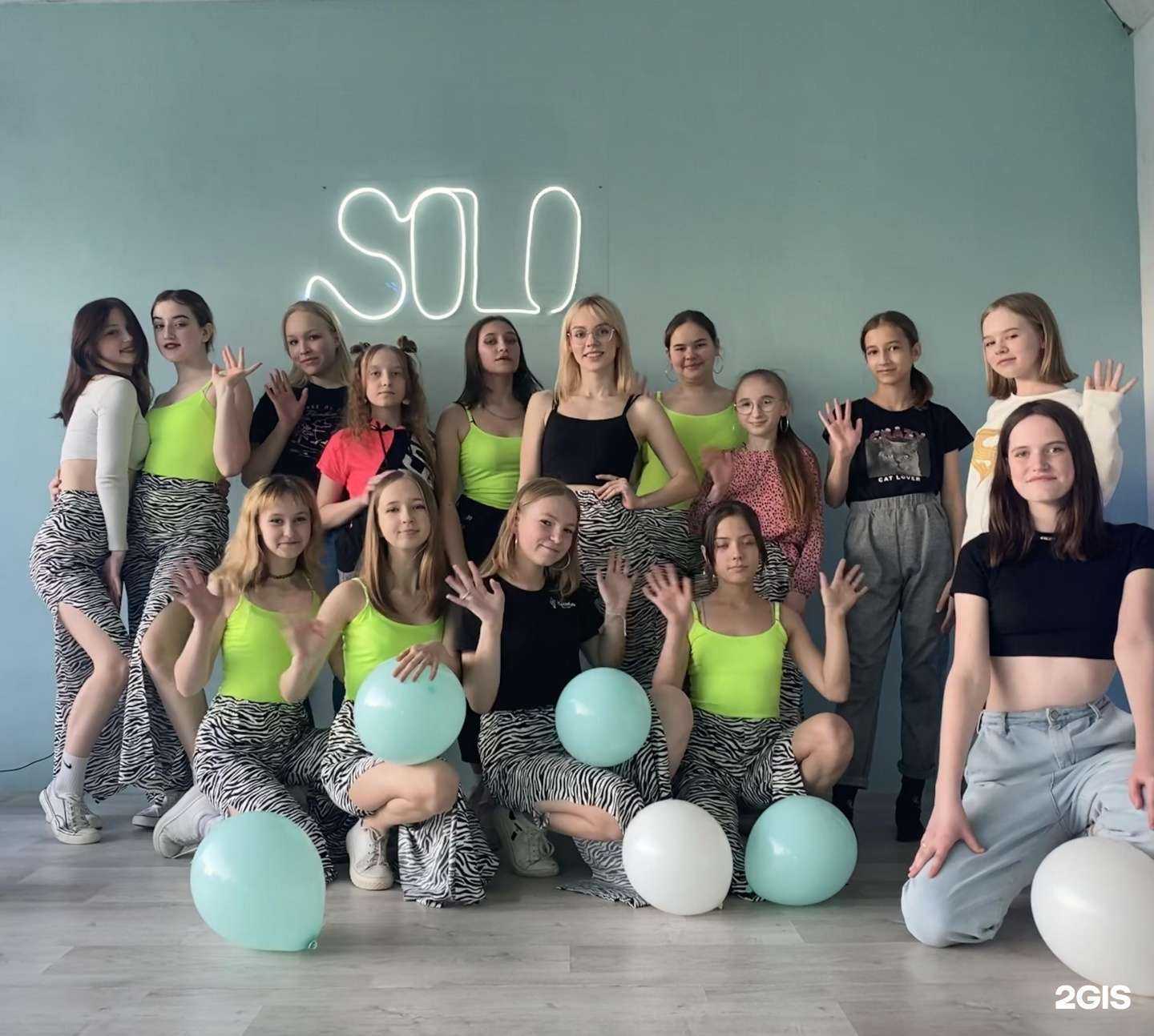 Отзывы на компанию Solo в Перми c фото