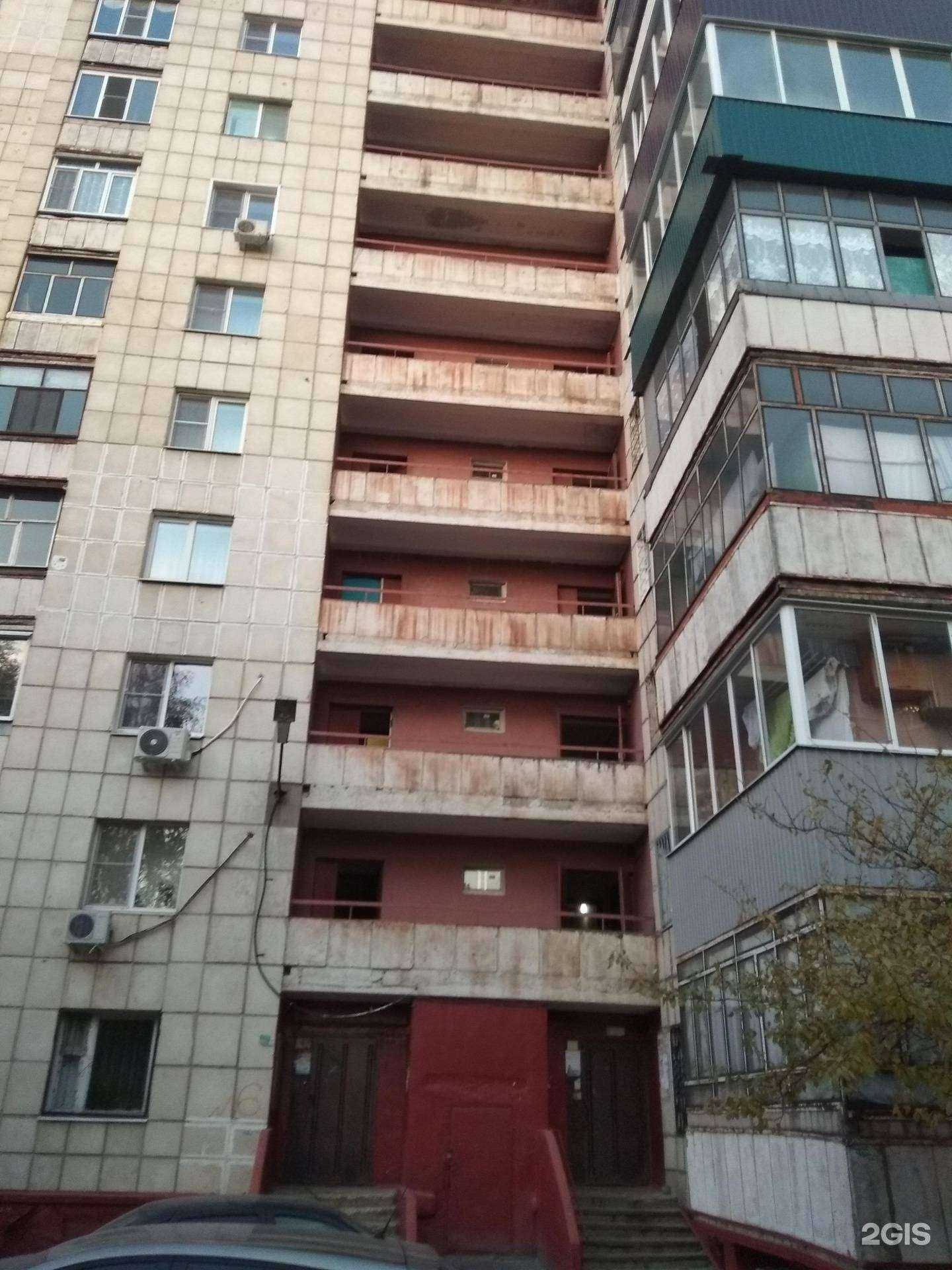 Отзывы на компанию Айсберг в Липецке c фото - фотография 2 из 2