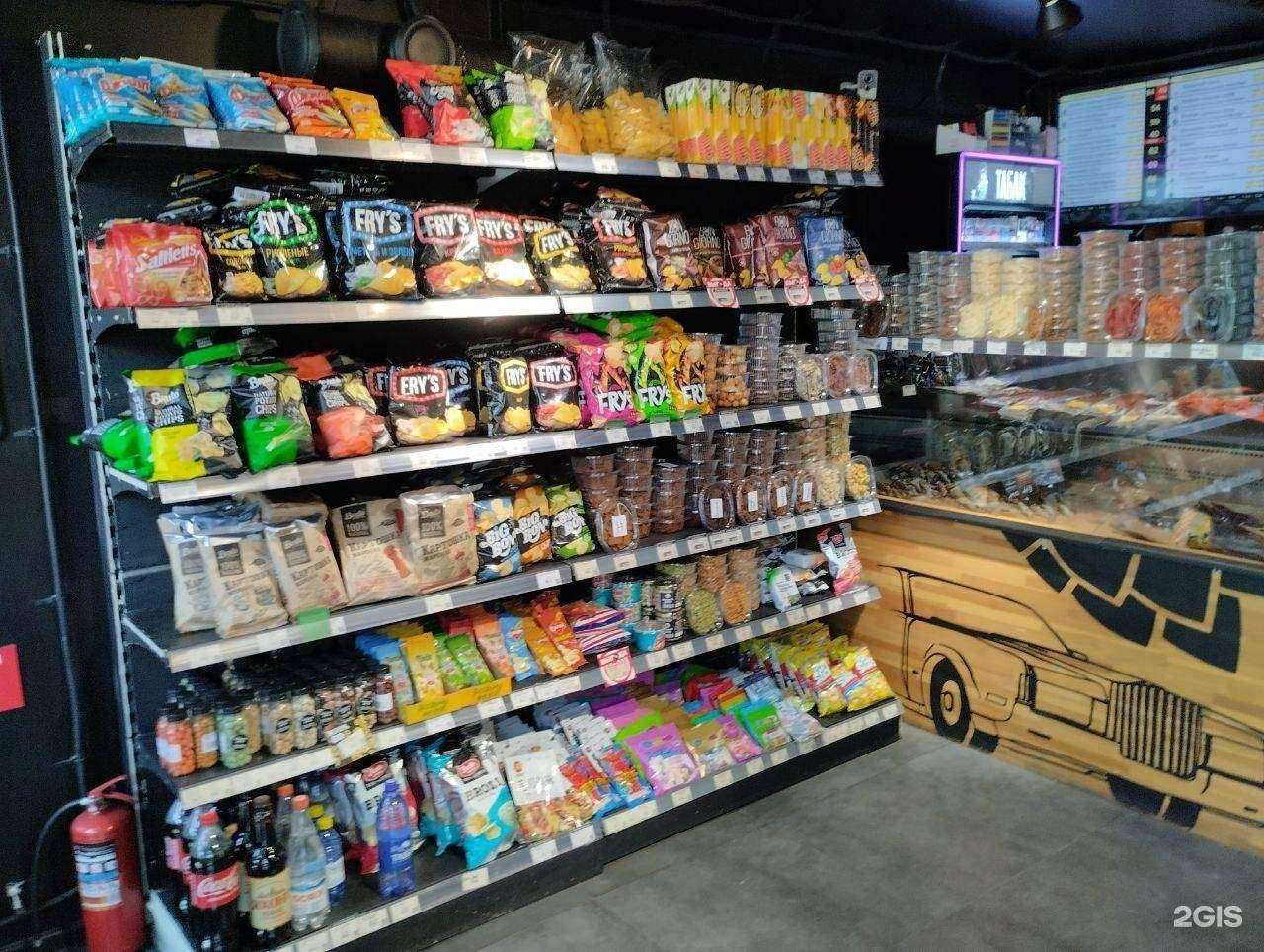 Отзывы на компанию Пивной Двор в г. Калининград c фото