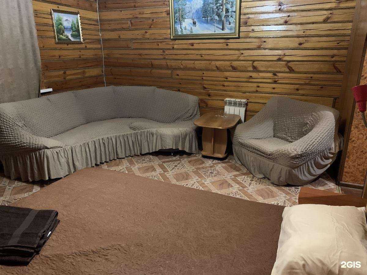 Отзывы на компанию Флора в Кургане c фото