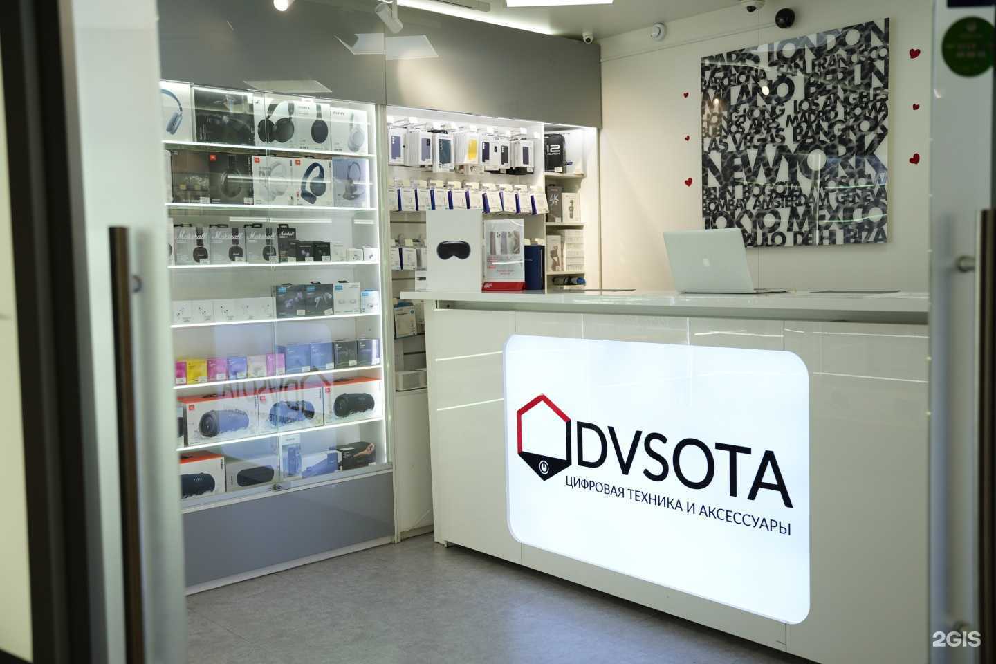 Отзывы на компанию Dvsota в Владивостоке c фото