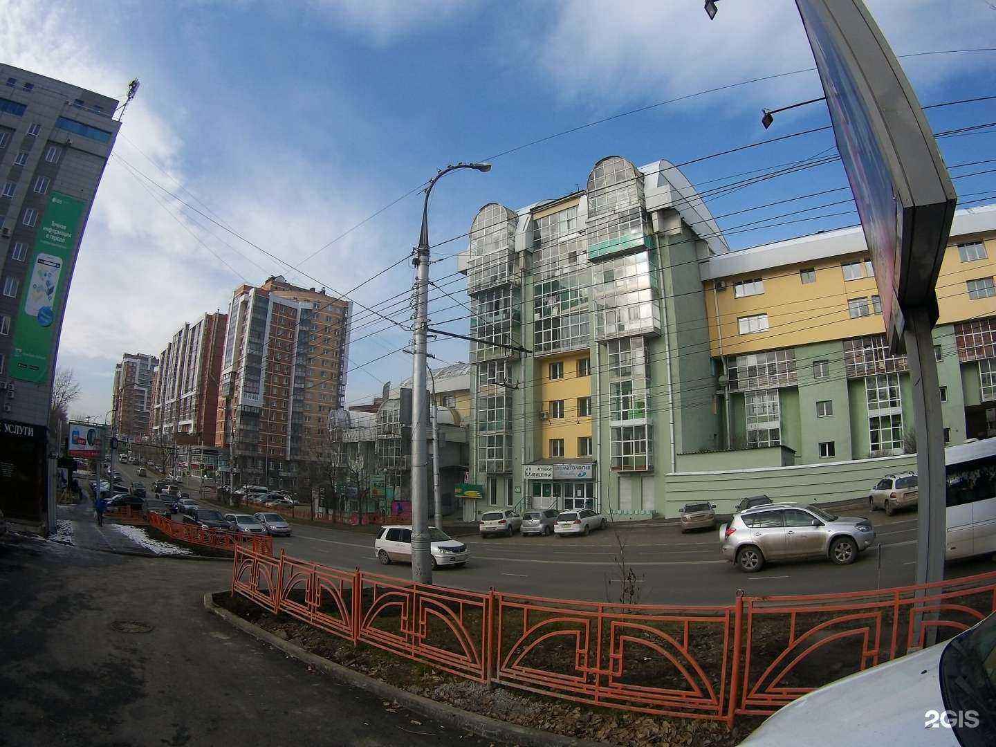 Отзывы на компанию Nail house в Иркутске c фото - фотография 2 из 2