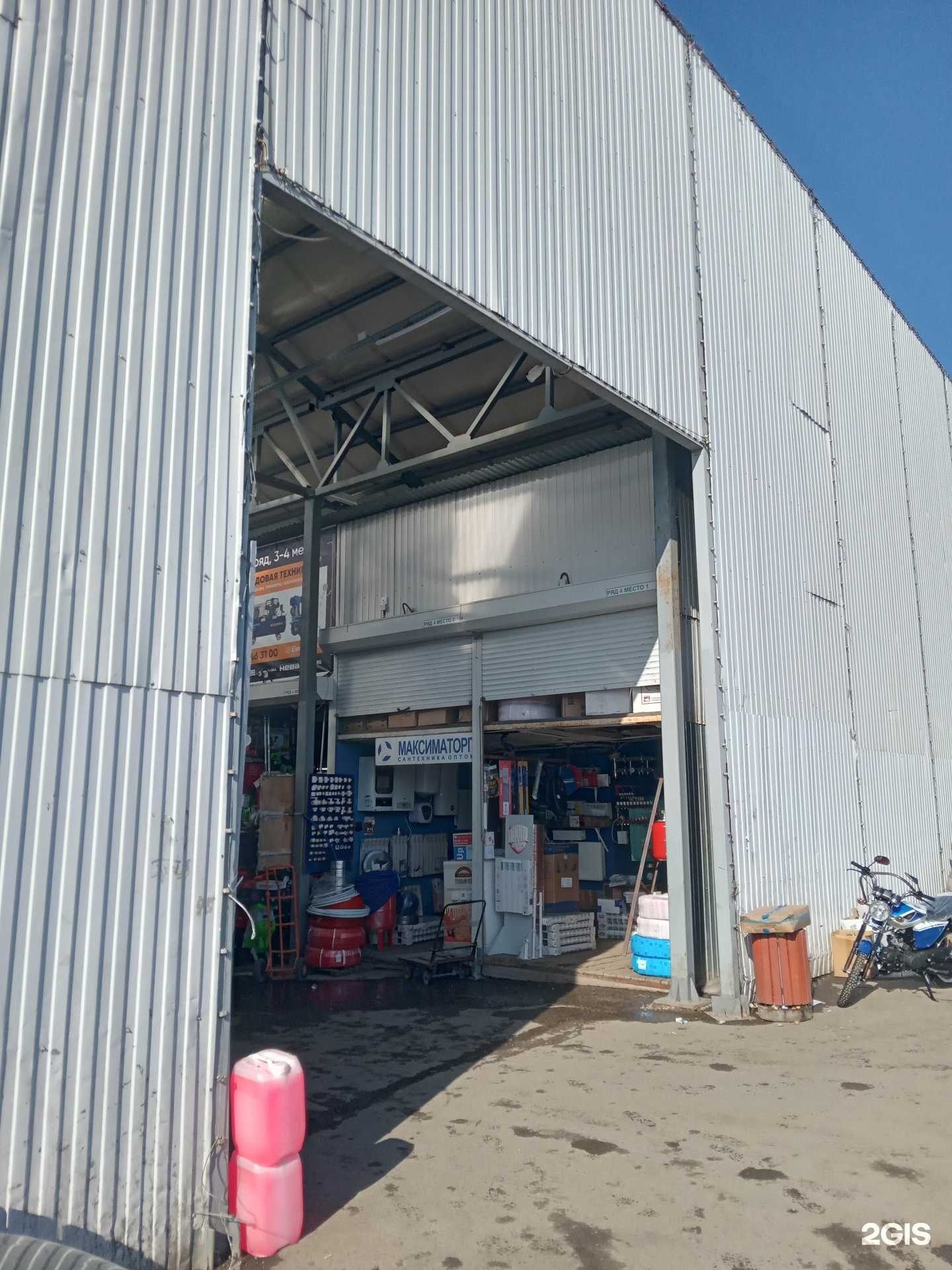 Отзывы на компанию Магазин инструментов в Чебоксарах c фото