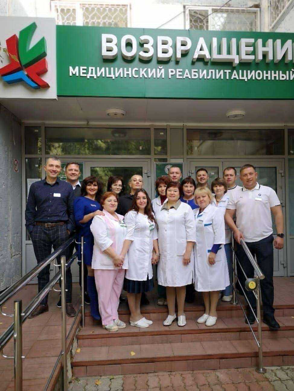 Отзывы на компанию Возвращение в Набережных Челнах c фото