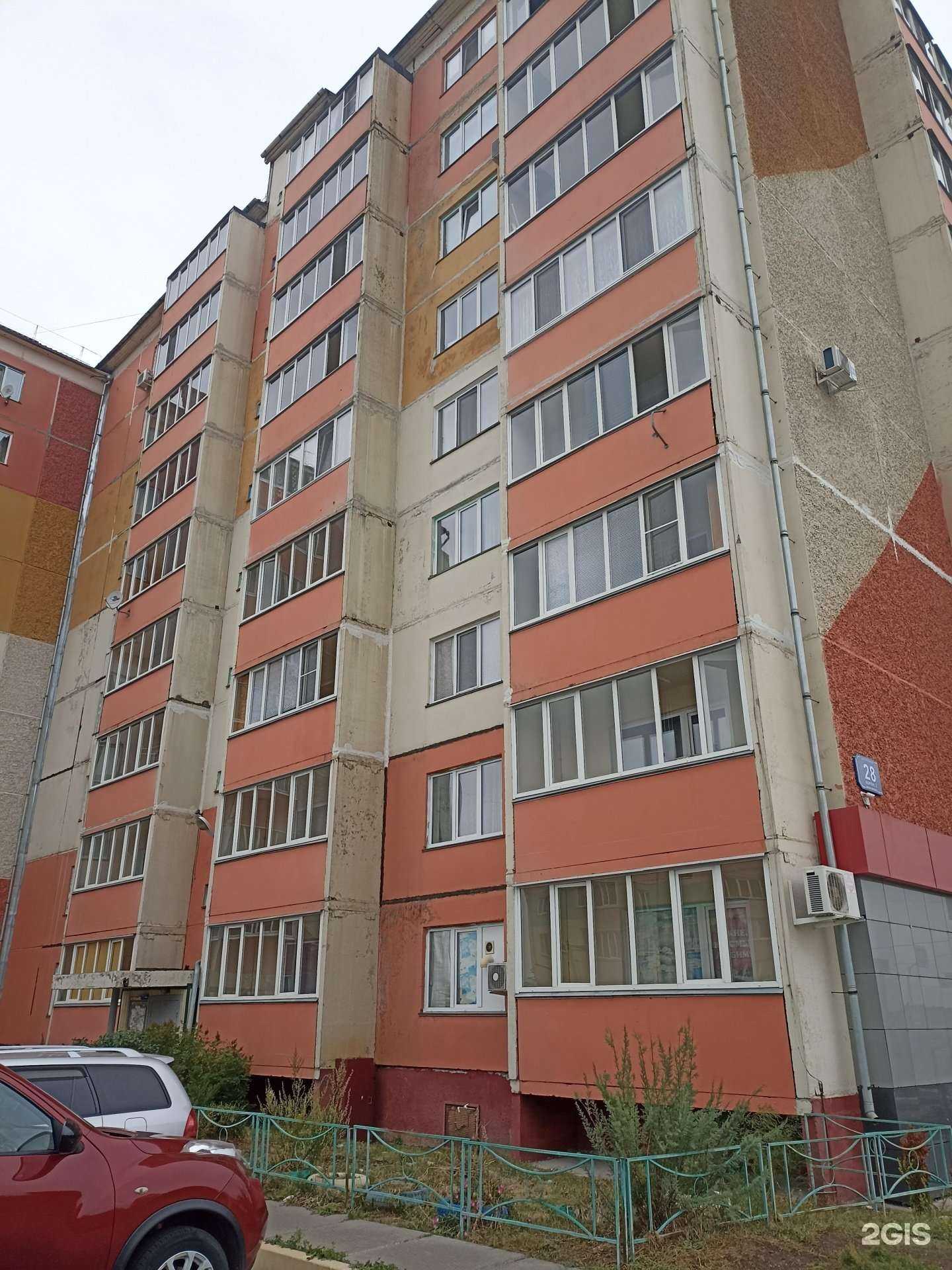 Отзывы на компанию Panina в Саяногорске c фото - фотография 2 из 2