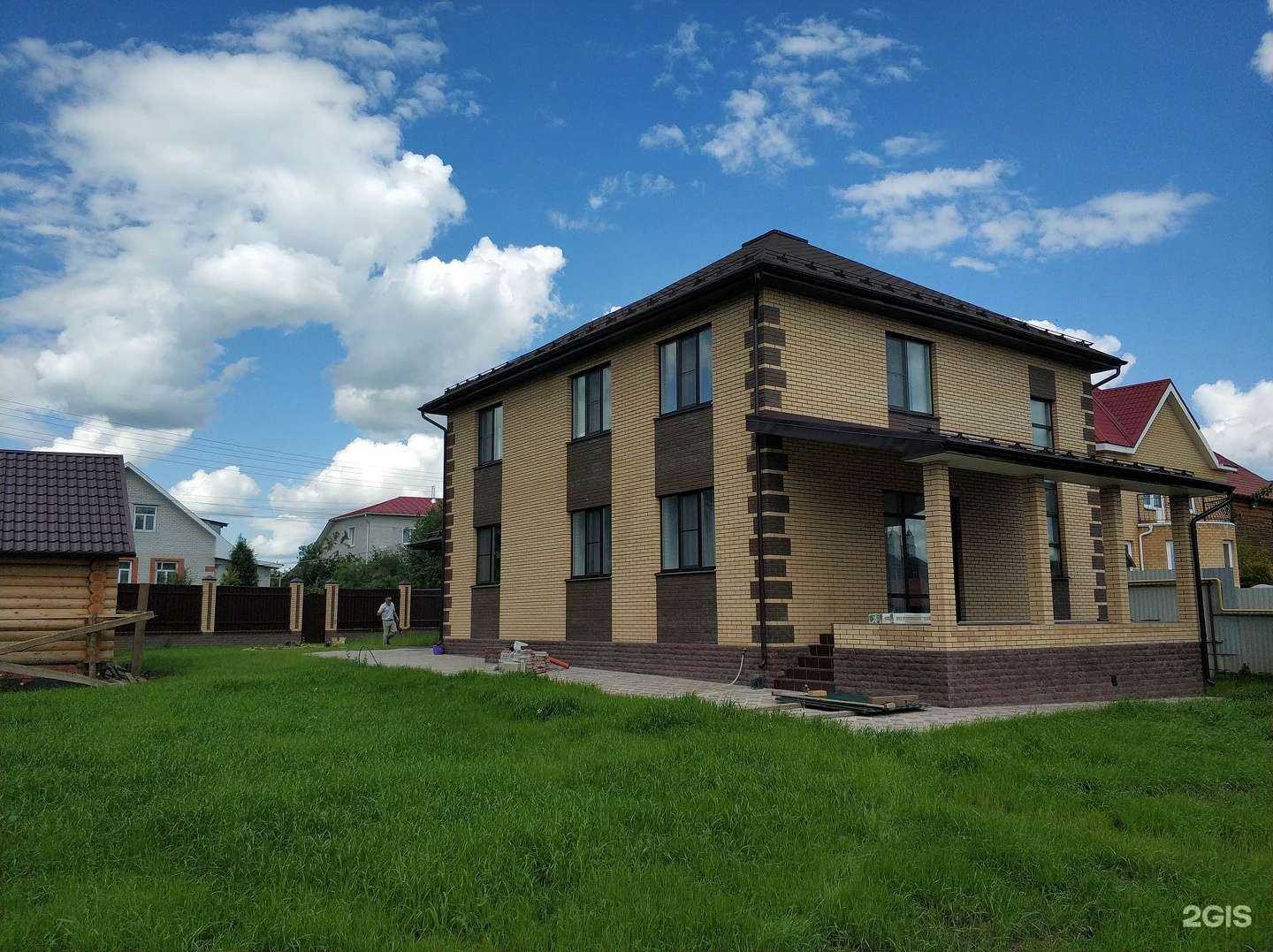 Отзывы на компанию Домакс в Йошкар-Оле c фото