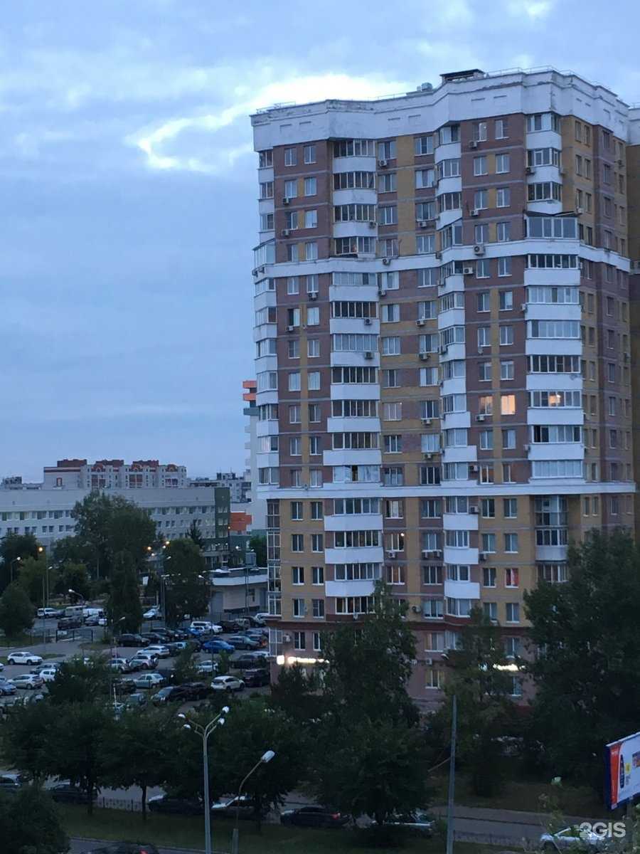 Отзывы на компанию Миллидент в Казани c фото - фотография 2 из 2