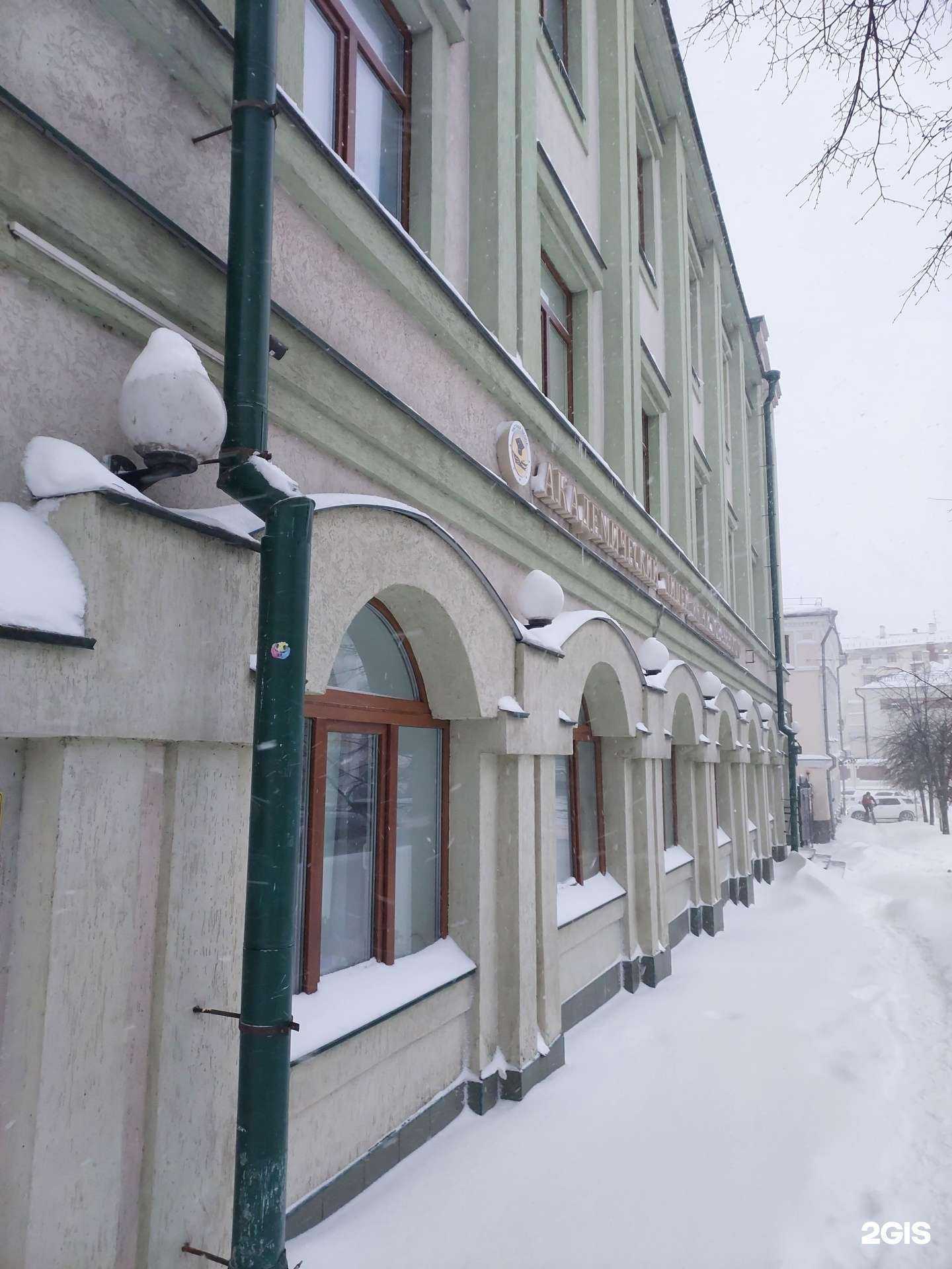 Отзывы на компанию Ногтевая студия в Казани c фото