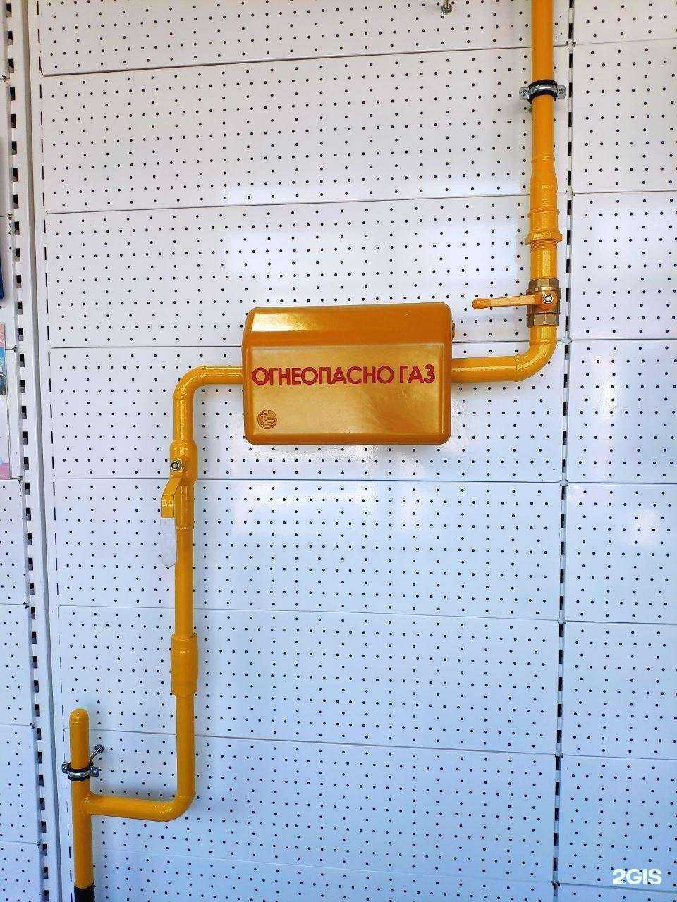 Отзывы на компанию Bridge-Service в г. Воскресенск c фото