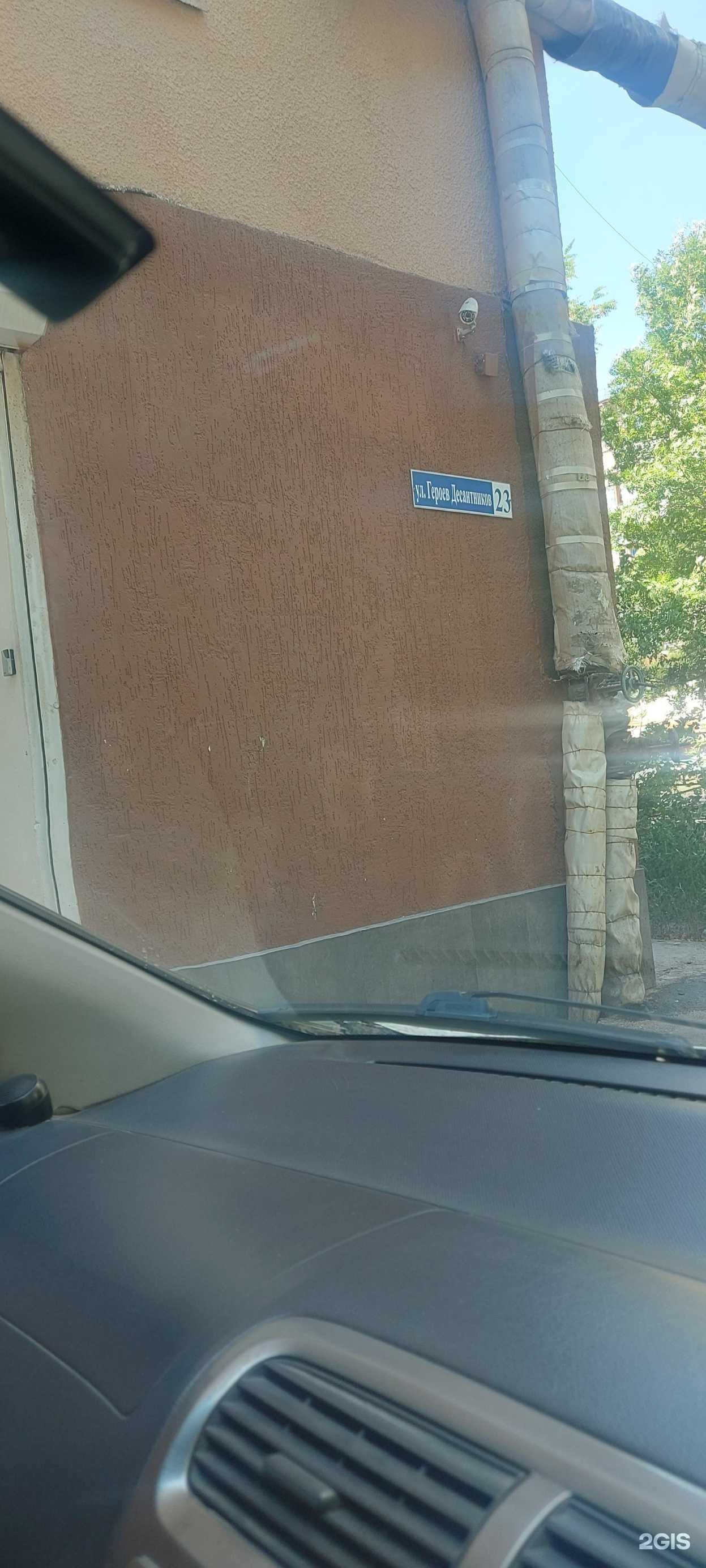 Отзывы на компанию Медтехника в Новороссийске c фото - фотография 2 из 2