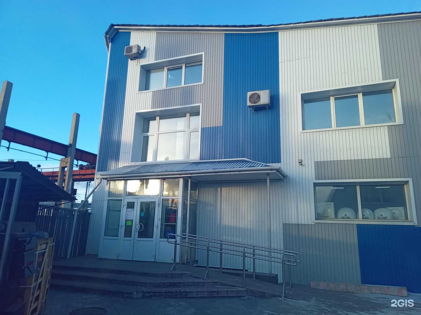 Отзывы на компанию Машторг в Улан-Удэ c фото - фотография 2 из 2