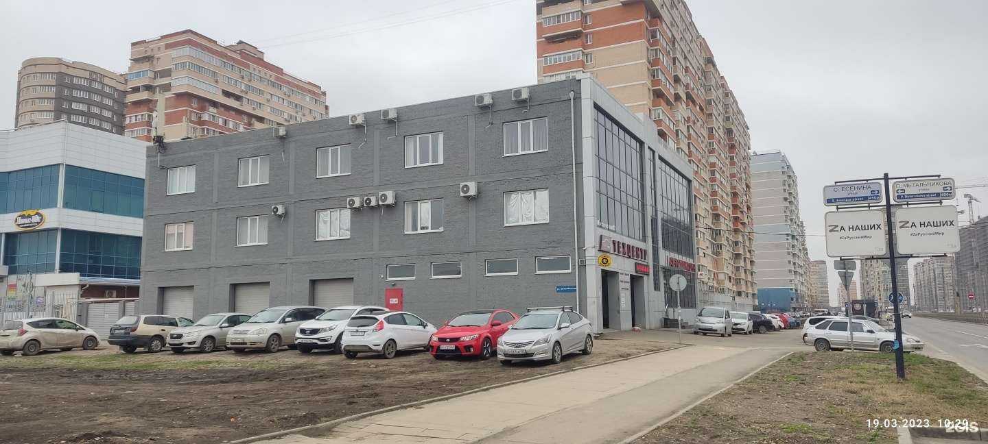 Отзывы на компанию LP studio в Краснодаре c фото - фотография 2 из 2