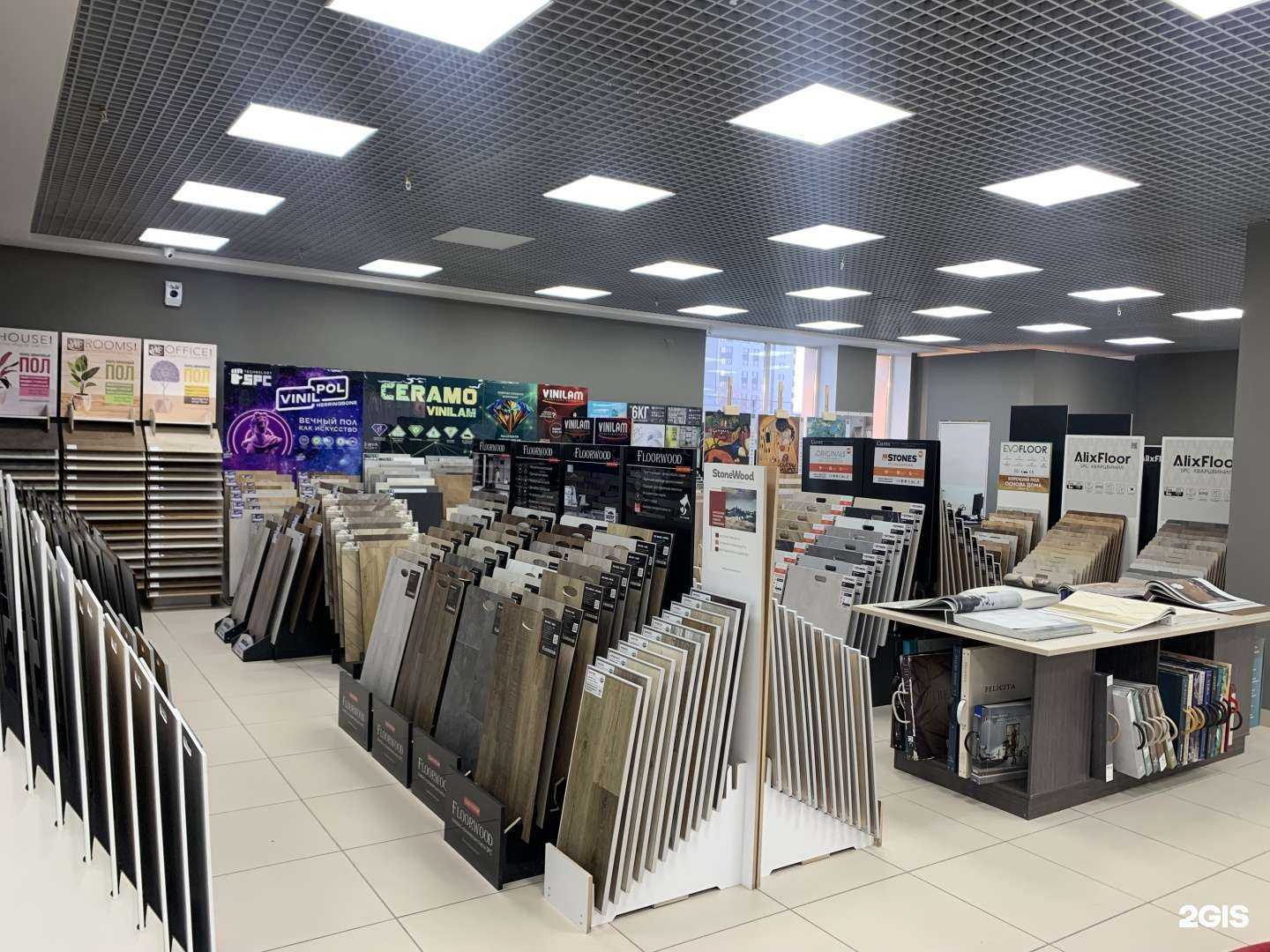 Отзывы на компанию Пол&Стены в Челябинске c фото