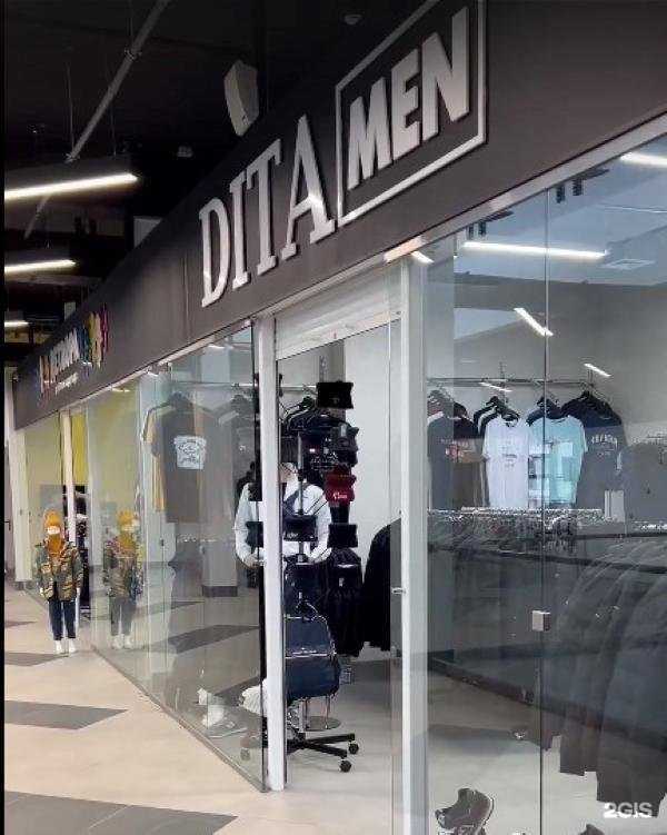 Отзывы на компанию Dita men в Омске c фото
