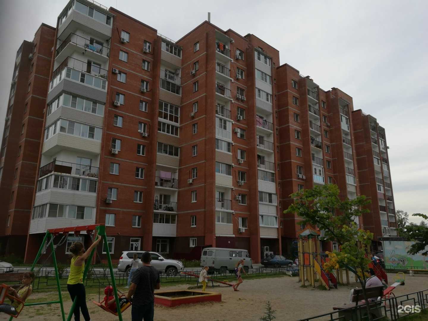 Отзывы на компанию Дальневосточная академия массажа и СПА в Хабаровске c фото - фотография 2 из 2