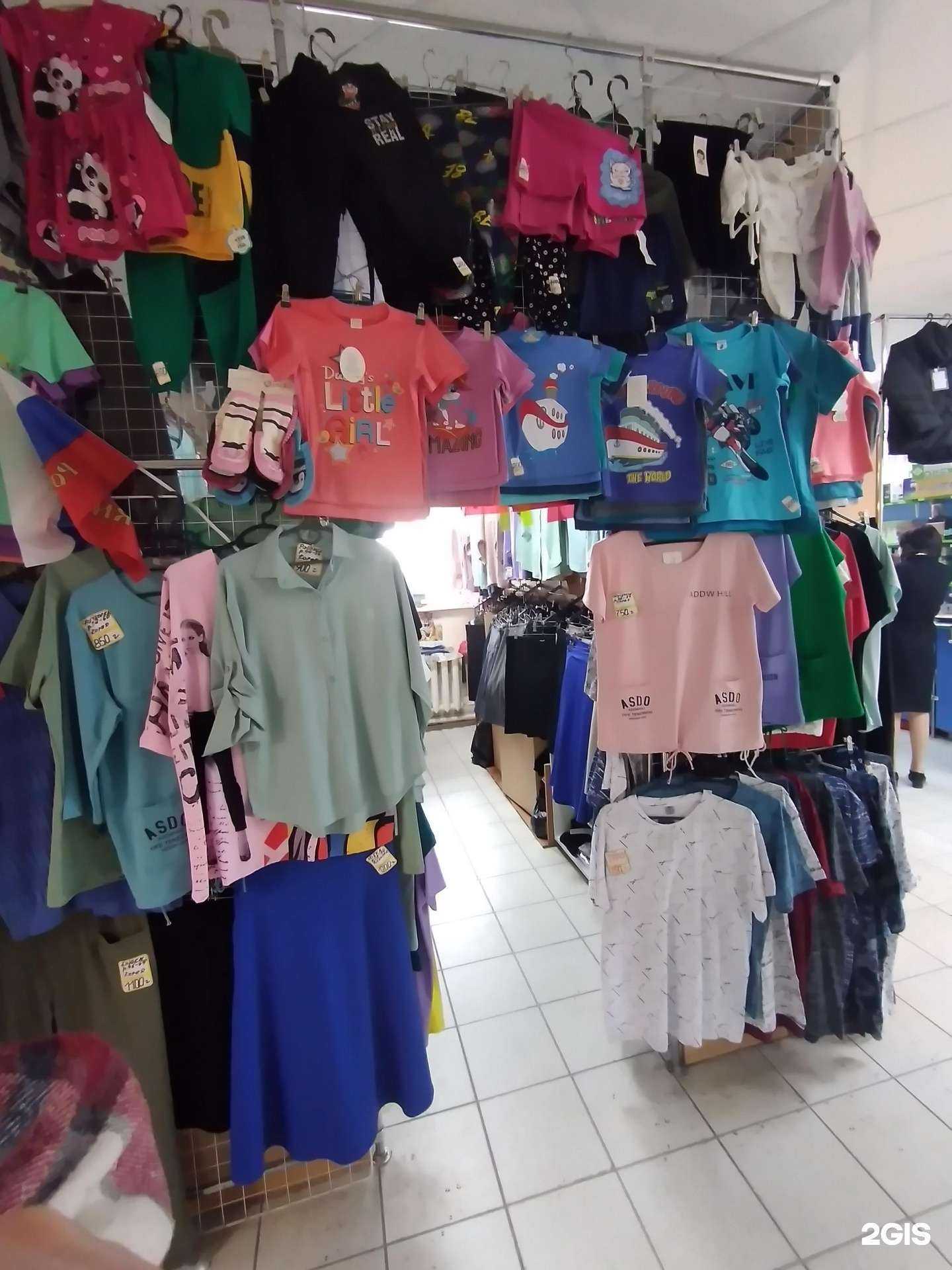 Отзывы на компанию Волшебный мир в г. Волгоград c фото