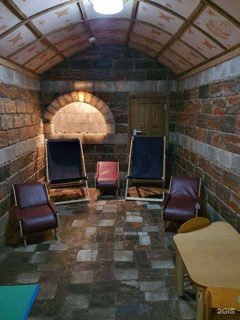 Отзывы на компанию Центр развития ребёнка-детский сад №46 в Перми c фото