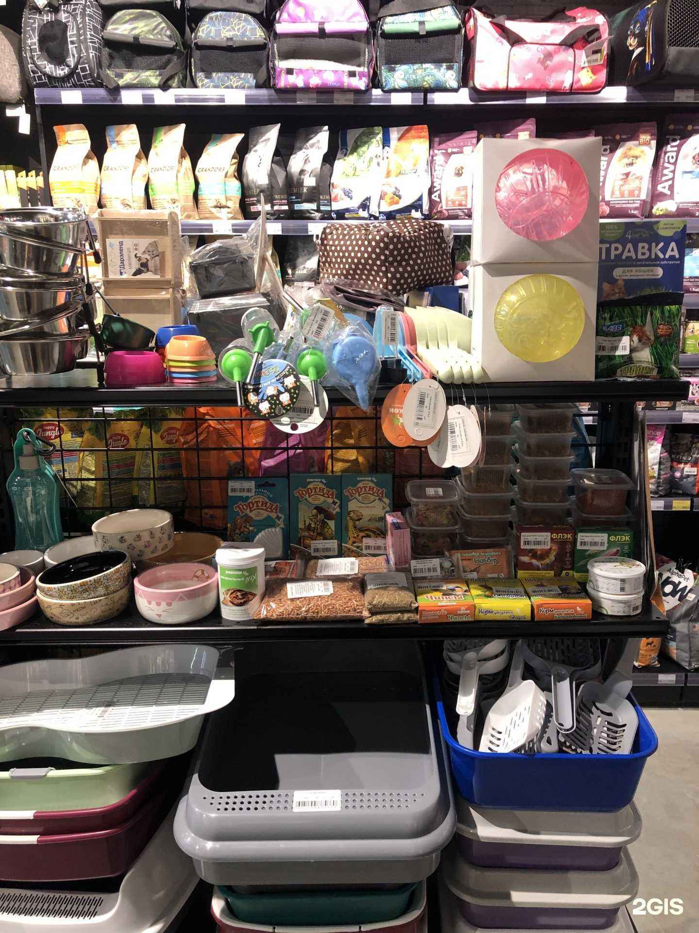 Отзывы на компанию Лапа в Омске c фото