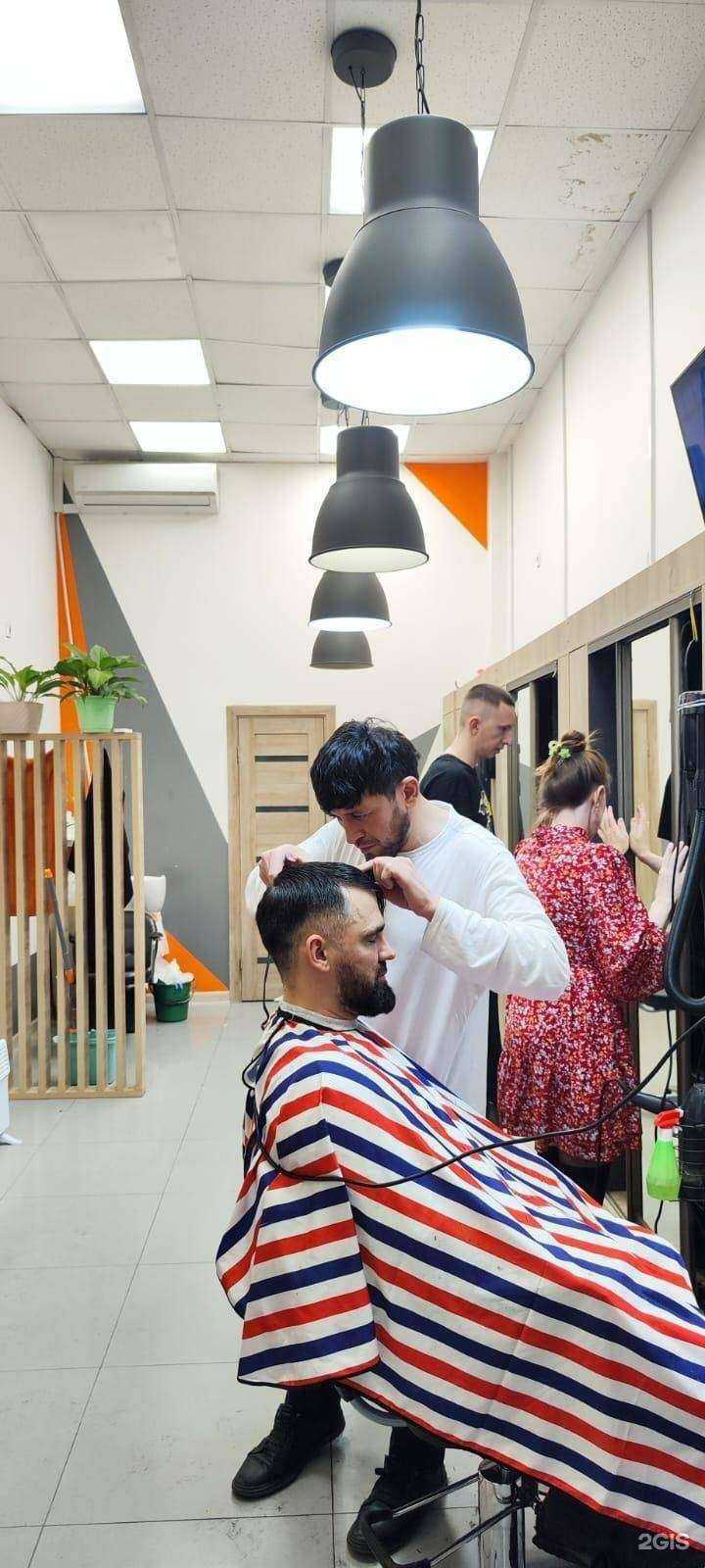 Отзывы на компанию Экспресс-стрижка в г. Иркутск c фото