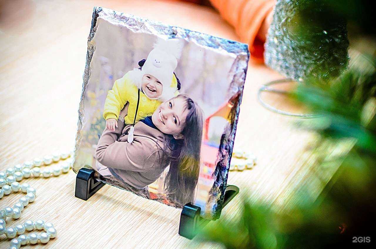 Отзывы на компанию Смайл в г. Киров c фото